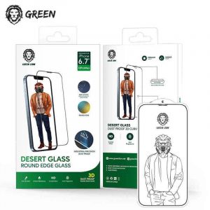 محافظ صفحه نمایش گرین مدل desert glass
