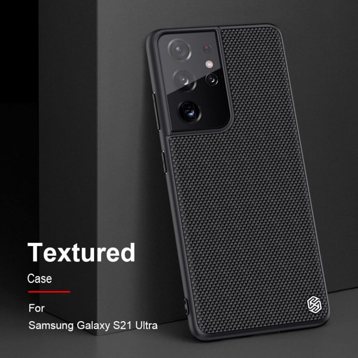 قاب نیلکین مدل texture برای گوشی سامسونگ Galaxy s21ultra