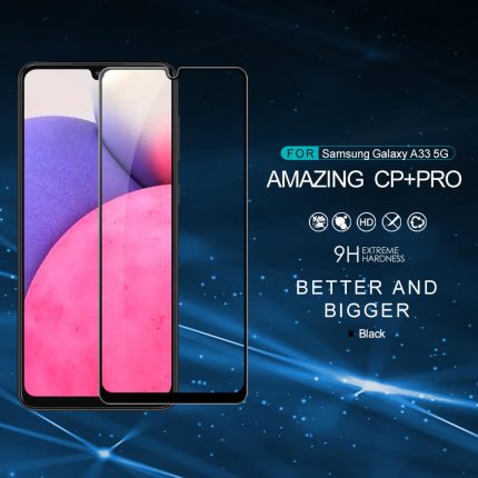 گلس نیلکین سامسونگ GalaxyA33 مدل Cp plus pro