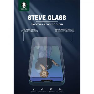 گلس گرین لاین برای اپل Iphone 11 مدل Steve