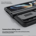 Nillkin CamShield Pro Lite version cover case for Samsung Galaxy Z Fold4