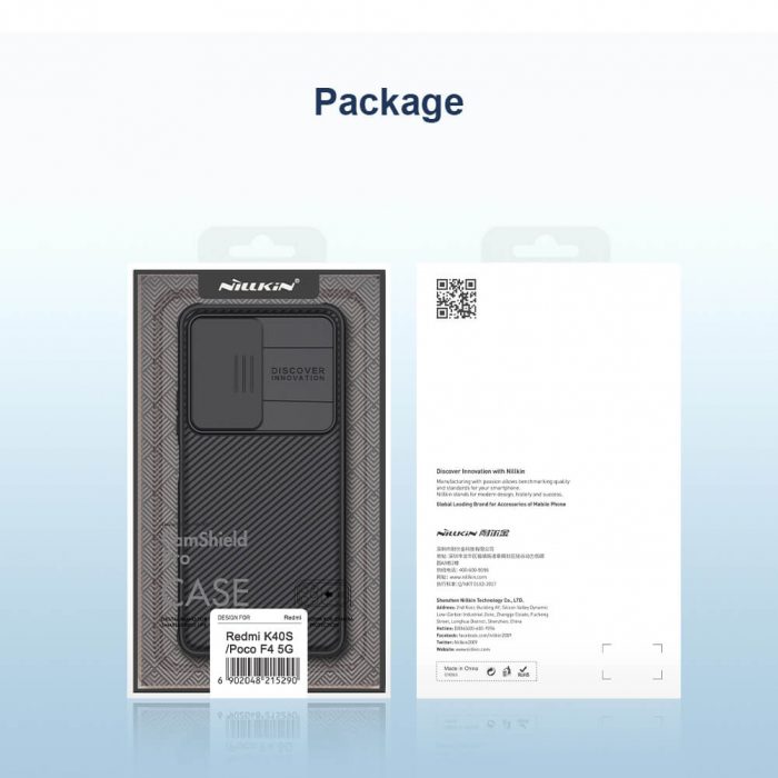 Nillkin CamShield Pro cover case for Xiaomi Redmi K40S, Xiaomi Poco F4 5G