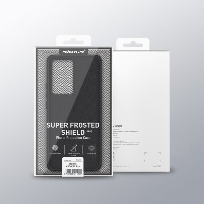 قاب نیلکین برای شیائومی k60poco f5 pro مدل Super Frosted Shield pro
