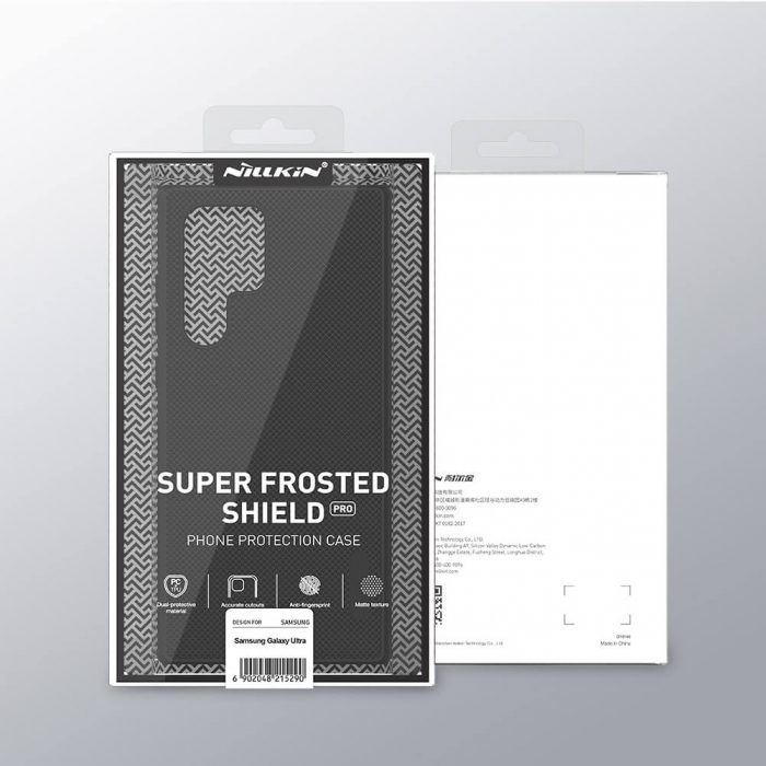 قاب نیلکین مدل Super Frosted Shield pro برای سامسونگ Galaxy 22ultra