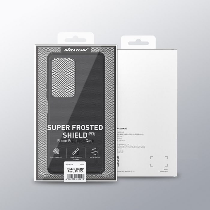 قاب نیلکین مدل Super Frosted Shield pro برای شیائومی poco f4 gtK40s