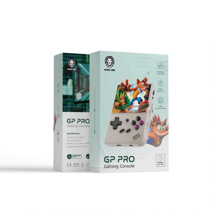 کنسول بازی گرین لاین مدل gp pro