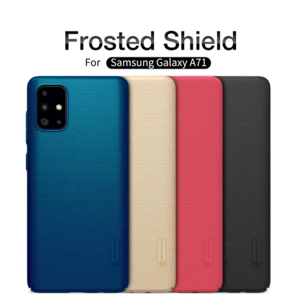 قاب نیلکین مدل Super Frosted Shield برای گوشی موبایل سامسونگ A71