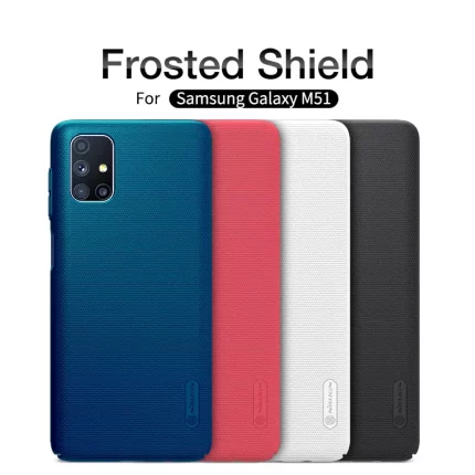 قاب نیلکین مدل Super Frosted Shield برای گوشی موبایل سامسونگ M51