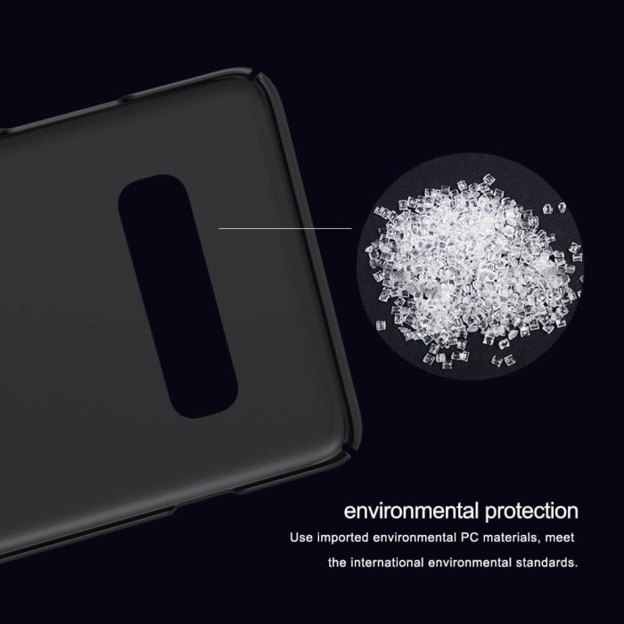قاب نیلکین مدل Super Frosted Shield برای گوشی موبایل سامسونگ S10