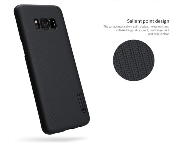 قاب نیلکین مدل Super Frosted Shield برای گوشی موبایل سامسونگ S8