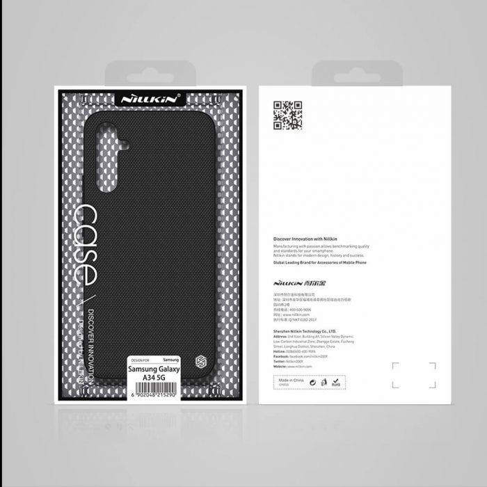 قاب نیلکین مدل texture برای گوشی سامسونگ Galaxy A34