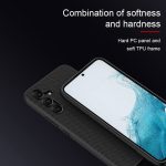 قاب نیلکین مدل texture برای گوشی سامسونگ Galaxy A54