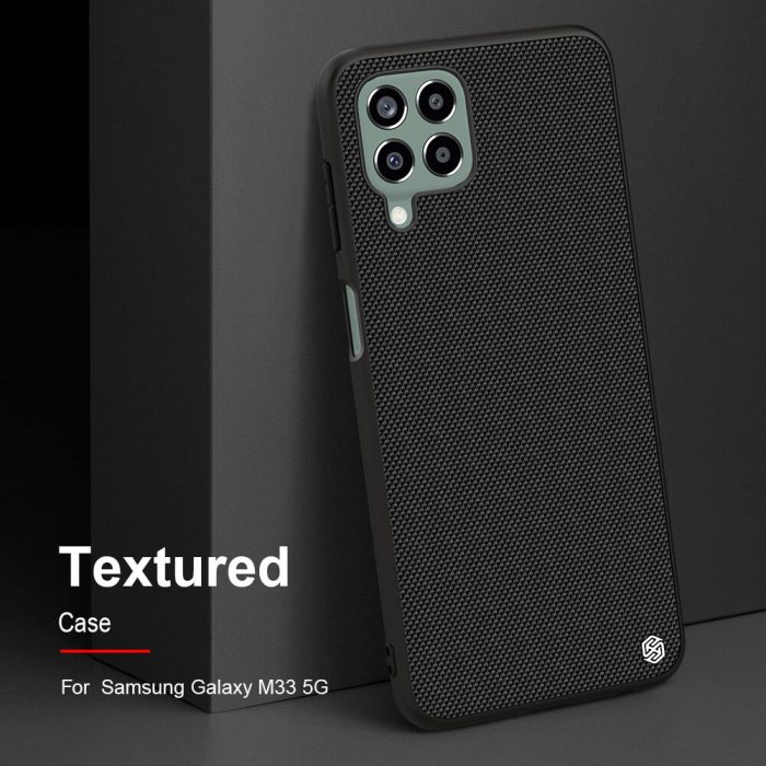 قاب نیلکین مدل texture برای گوشی سامسونگ Galaxy M33