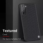 قاب نیلکین مدل texture برای گوشی سامسونگ Galaxy S21