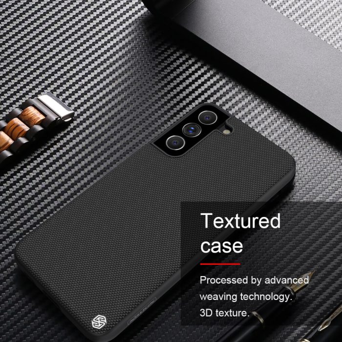 قاب نیلکین مدل texture برای گوشی سامسونگ Galaxy S22 PLUS