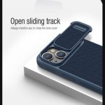 قاب نیلکین مدل texture S برای گوشی اپل iphone 13