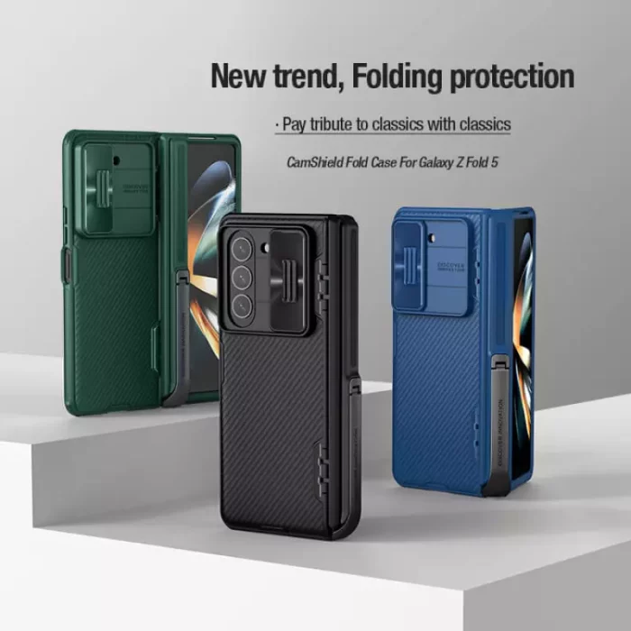 قاب نیلکین مدل Camshield pro سامسونگ Galaxy z fold 5