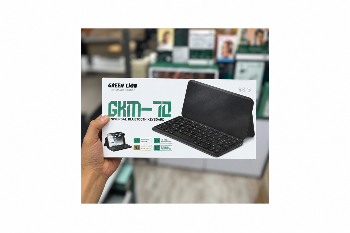 کیبورد بلوتوثی تاشو گرین لاین Green Lion GKM-70 با استند موبایل و تبلت